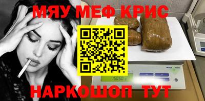 соль ск Добрянка