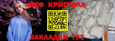 герыч Дмитров