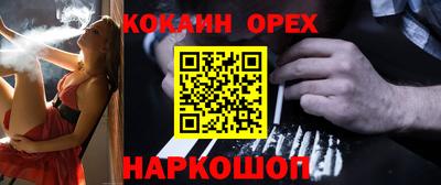 герыч Дмитров
