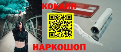 герыч Дмитров
