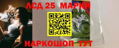 соль ск Добрянка