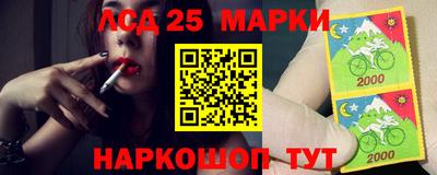 мефедрон VHQ Долгопрудный