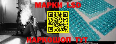 мефедрон VHQ Долгопрудный