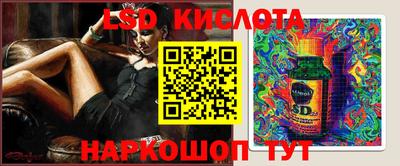 мефедрон VHQ Долгопрудный