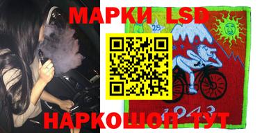 мефедрон VHQ Долгопрудный