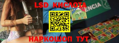 герыч Дмитров