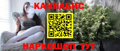 соль ск Добрянка
