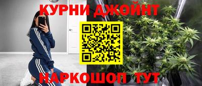 соль ск Добрянка