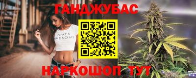 герыч Дмитров