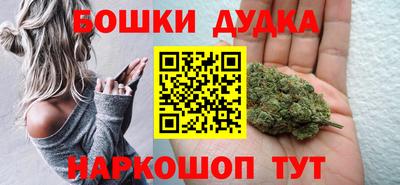 соль ск Добрянка