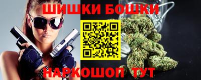 мефедрон VHQ Долгопрудный