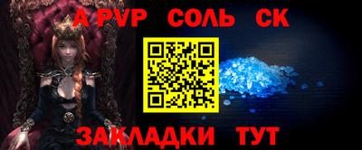 герыч Дмитров