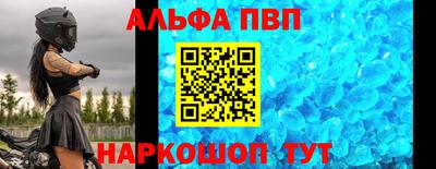 герыч Дмитров