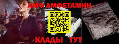 герыч Дмитров