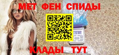 соль ск Добрянка