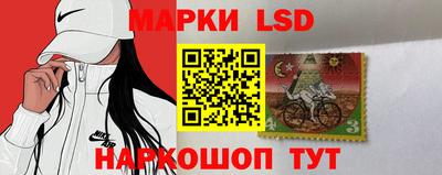 мефедрон VHQ Долгопрудный