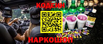 герыч Дмитров