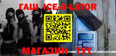 мефедрон VHQ Долгопрудный