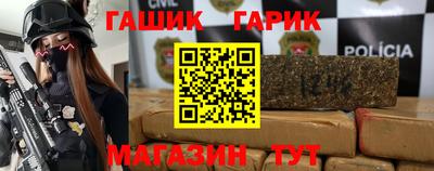 герыч Дмитров
