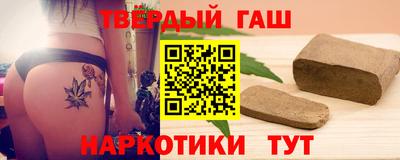 соль ск Добрянка
