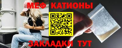 соль ск Добрянка