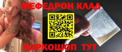 герыч Дмитров
