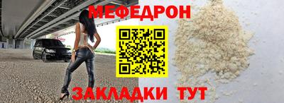 герыч Дмитров