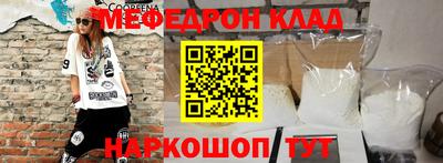 соль ск Добрянка